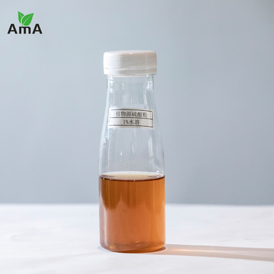 Water Soluble Organic Nitrogen Fertilizer Amino Acid 60% Powder