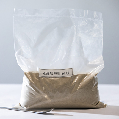 Hydrolyzed Compound Amino Acid Powder 80% Organic Foliar Fertilizer Manufacturer 14-0-0