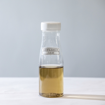 Hydrolyzed Compound Amino Acid Powder 80% Organic Foliar Fertilizer Manufacturer 14-0-0