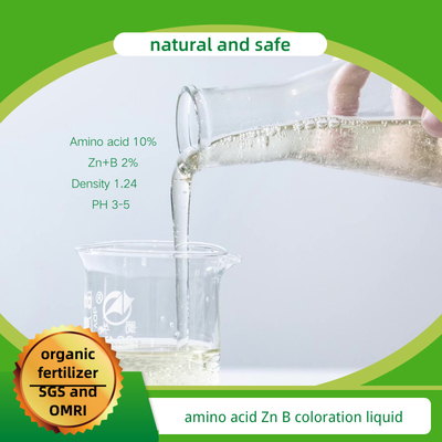 Amino Acid Zinc Boron Coloring Converting Organic Functional Fertilizer For Plant Fruits