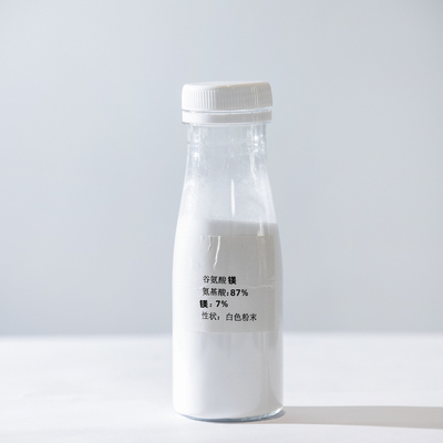 CAS18543-68-5 Magnesium L-Glutamic Acid Material For Industrial Cosmetic And Food