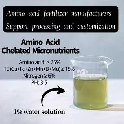 Copper Iron Zinc Manganese Boron Molybdenum Amino Acid Chelate Micronutrients