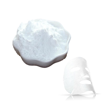 Cosmetics Silk Protein Hydrolyzed Silk Amino Acid White Powder No-Crystalline Water