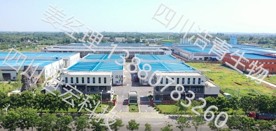High Quality Nitrogen Fertilizer Containing Amino Acid, CAS:65072-01-7 for B2B Market
