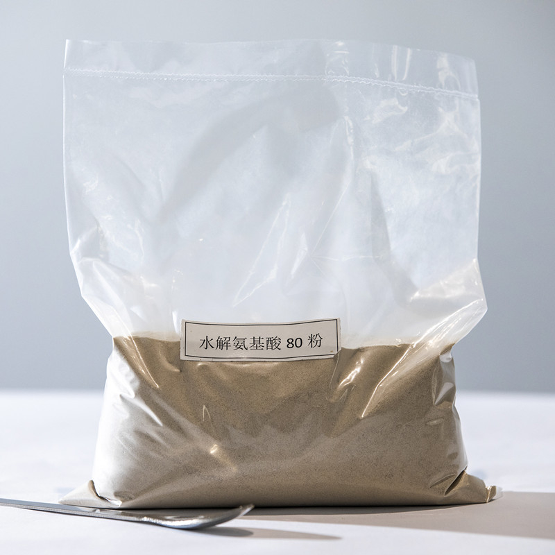 Hydrolyzed Compound Amino Acid Powder 80% Organic Foliar Fertilizer Manufacturer 14-0-0