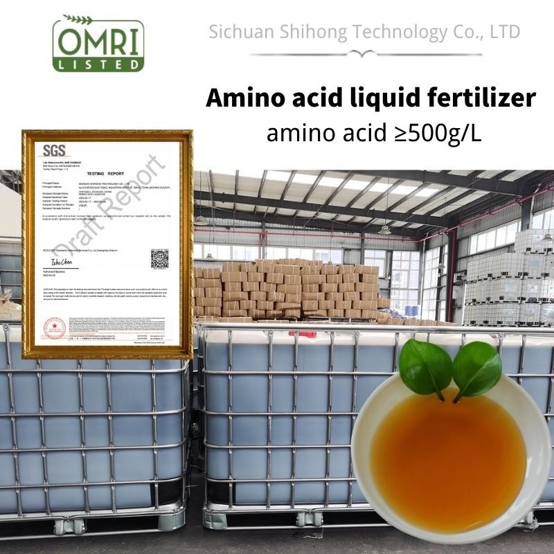High Nitrogen Vegetable Amino Acid 50% Organic Liquid Fertilizer For Vegetable Garden