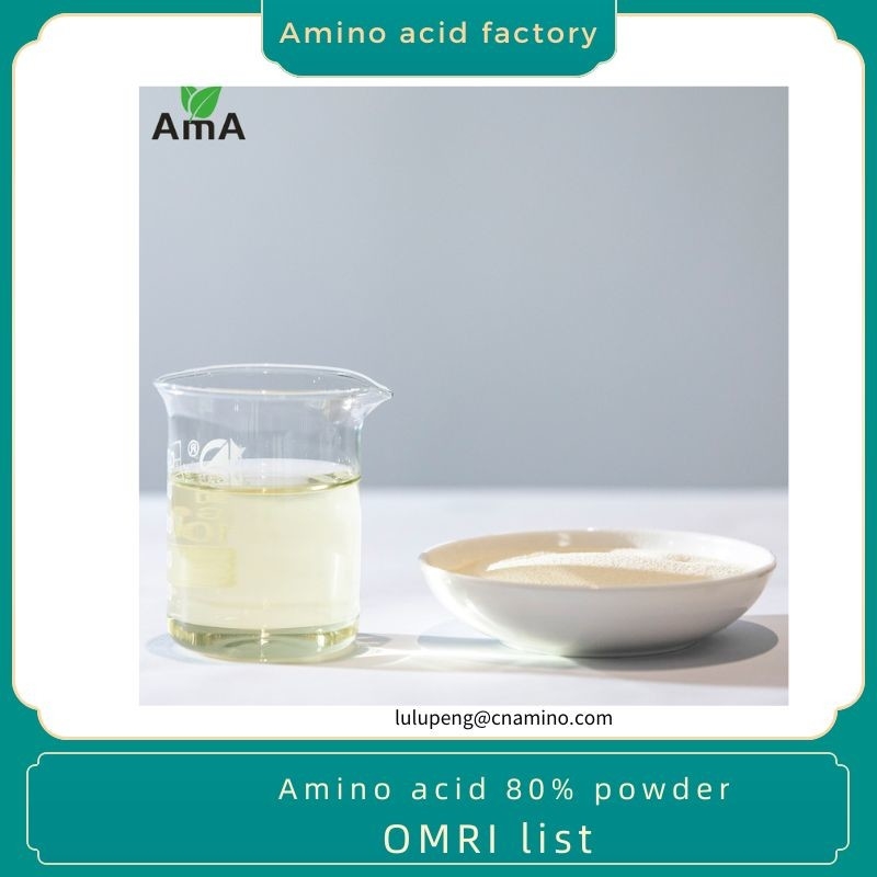 Enzymatic Amino Acid 80% Powder, 100% Watersoluble, Good Formulation Raw Mateials