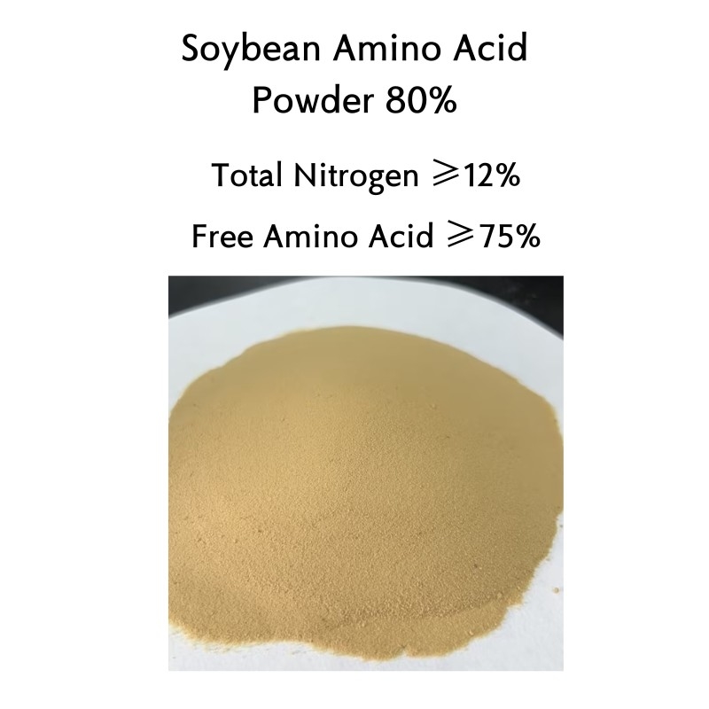 Ph4-6 Amino Plus Foliar Fertilizer Agricultural Fertilizers Free Amino Acid 75%