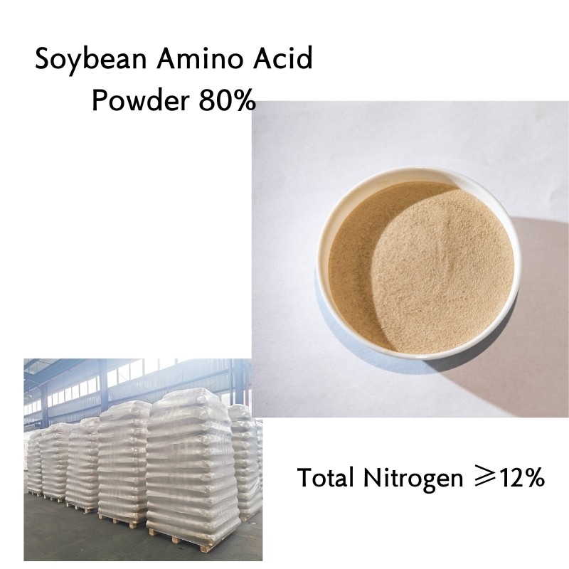 Fast Release Soybean Based Free Amino Acid 75% Amino Acid Fertilizer 80%