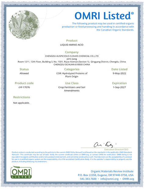 Sichuan Shihong Technology Co.,Ltd